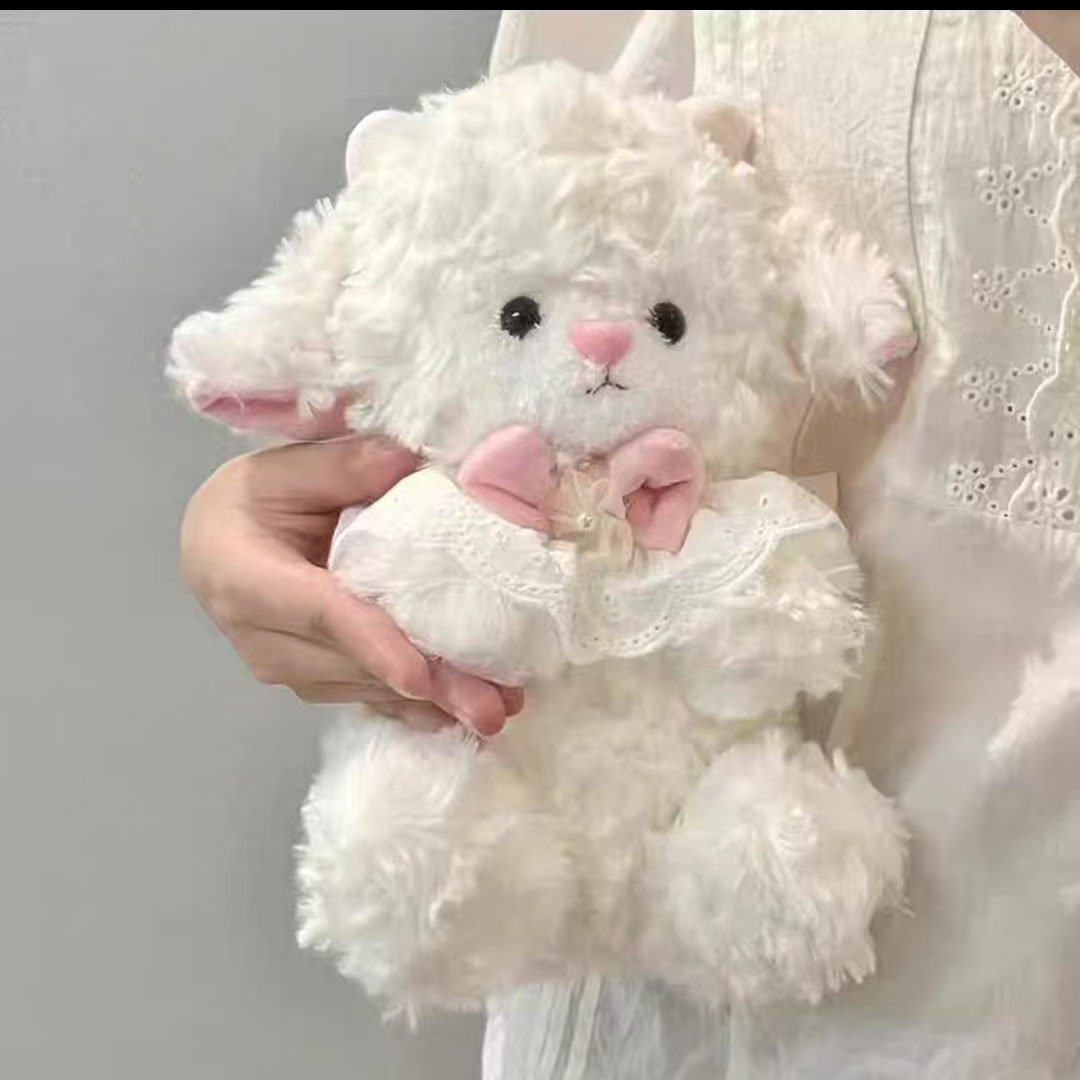 프린세스 양【32cm】 / 12inch