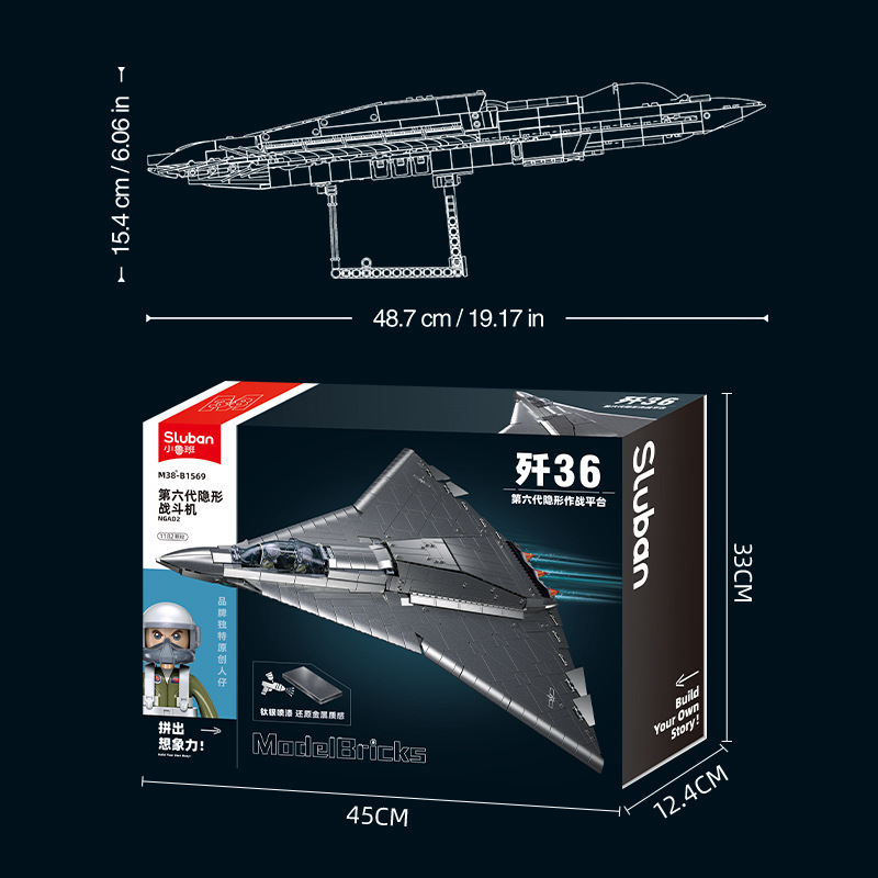 Pequeño Luban B1569 ensamblaje de bloques nuevos aviones sigilosos de sexta generación modelo militar juguetes de tendencia para niños image 4