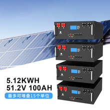�ѯB51.2V��ͥ�������늳ش����������F�늳��x�W��늂����Դ