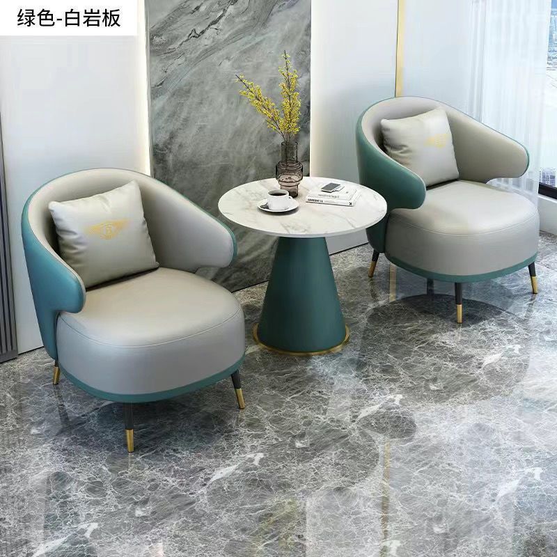 営業所バルコニーレジャービジネスホテルビューティーサロンソファ受付商談テーブルと椅子シングルソファコーヒーテーブル組み合わせ|undefined