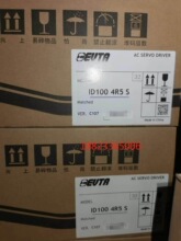 EVTA �ŷ�������  ID100 4R5 S  �ֻ�  ��ӭѯ��