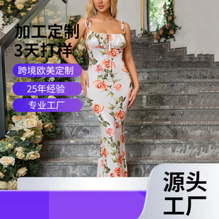 2026Tiktok���N�L�����Qȹ�ӟo��ϵ��¶�������������e�Ը��B��ȹ