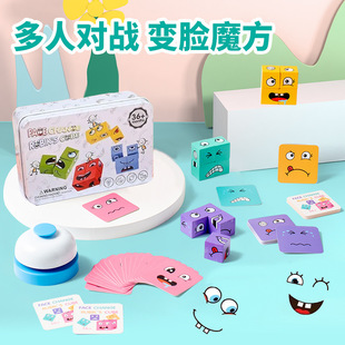 义乌市蓝航玩具有限公司