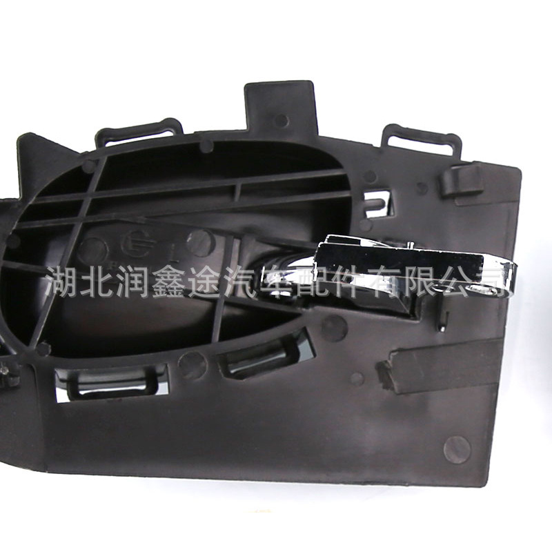 9143A3 9144E3 9144C7 914481 9143R2 9143L5 inner handle 9143A4 for Peugeot 206