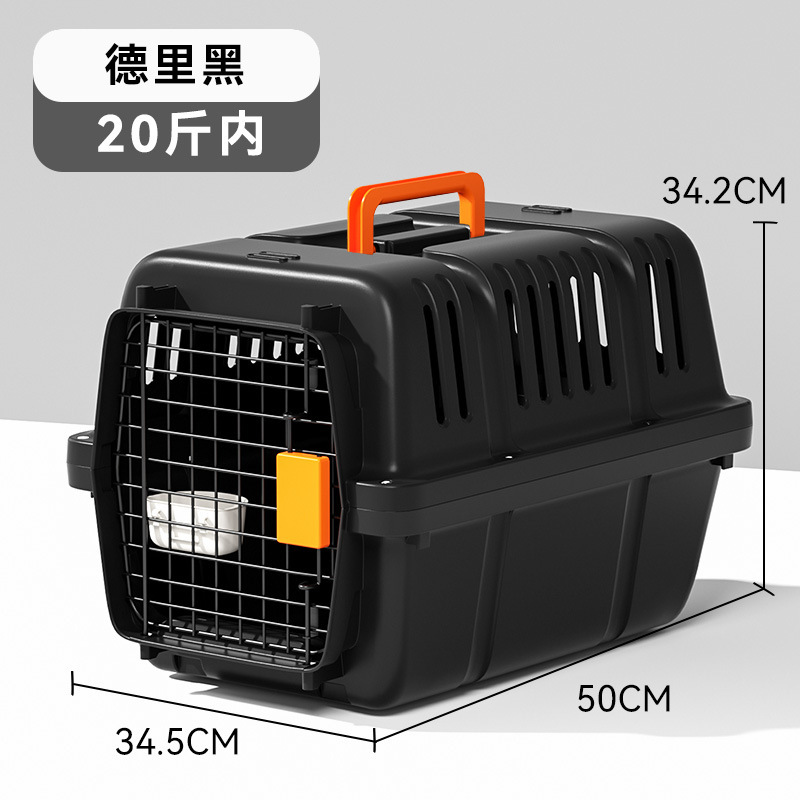 Caja de aire básica de United Airlines negra simple, espacio grande, salida transpirable, caja para perros y gatos, suministros para mascotas al por mayor