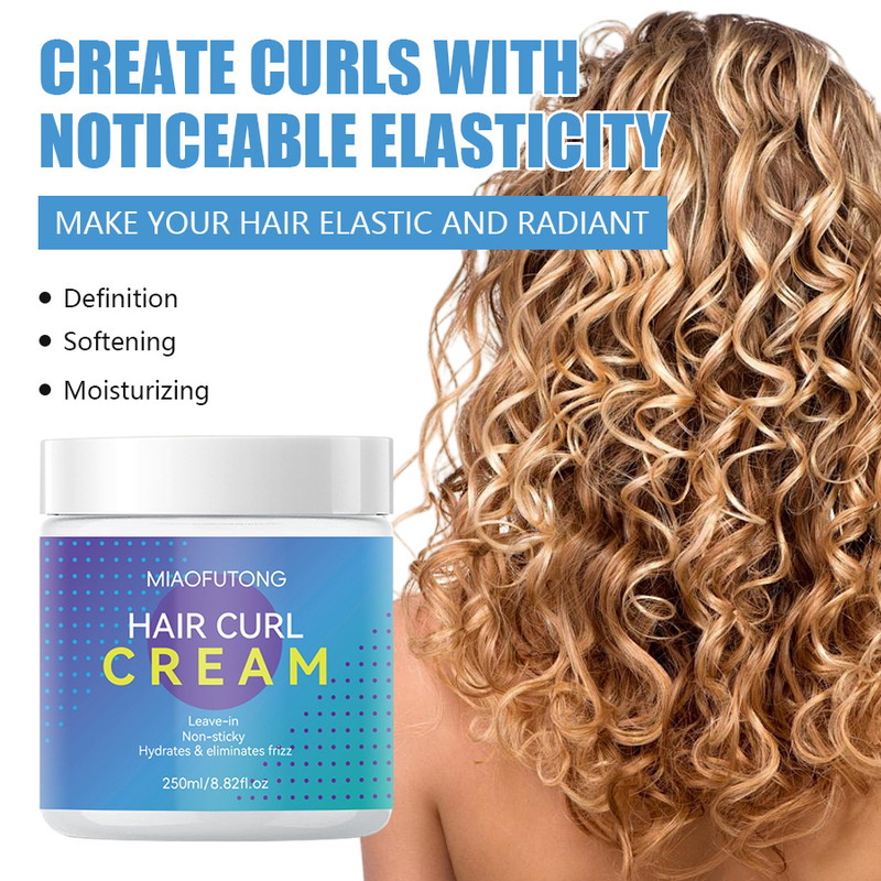 爆款跨境专供Curling cream卷发造型霜弹力定型乳滋润保湿弹力素|undefined