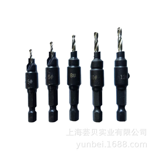 Cross-border hexagonal handle woodworking countersunk head twist drill set hole opener screw cap countersunk drill chamfering reaming drill