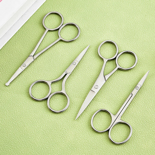 Stainless Steel Nose Hair Scissors, Eyebrow Trimming Scissors, Pointed Dead Skin Scissors, Beauty Scissors, Nail Scissors, Source Factory
