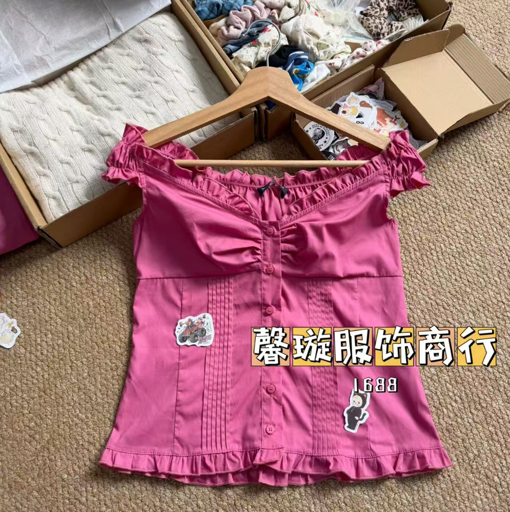 로즈 레드(U)