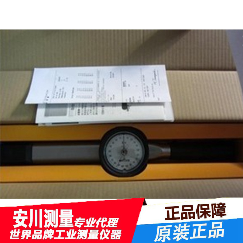 日本TOHNICHI东日表盘扭力扳手 5600DBE2-S/ DBE560N-S