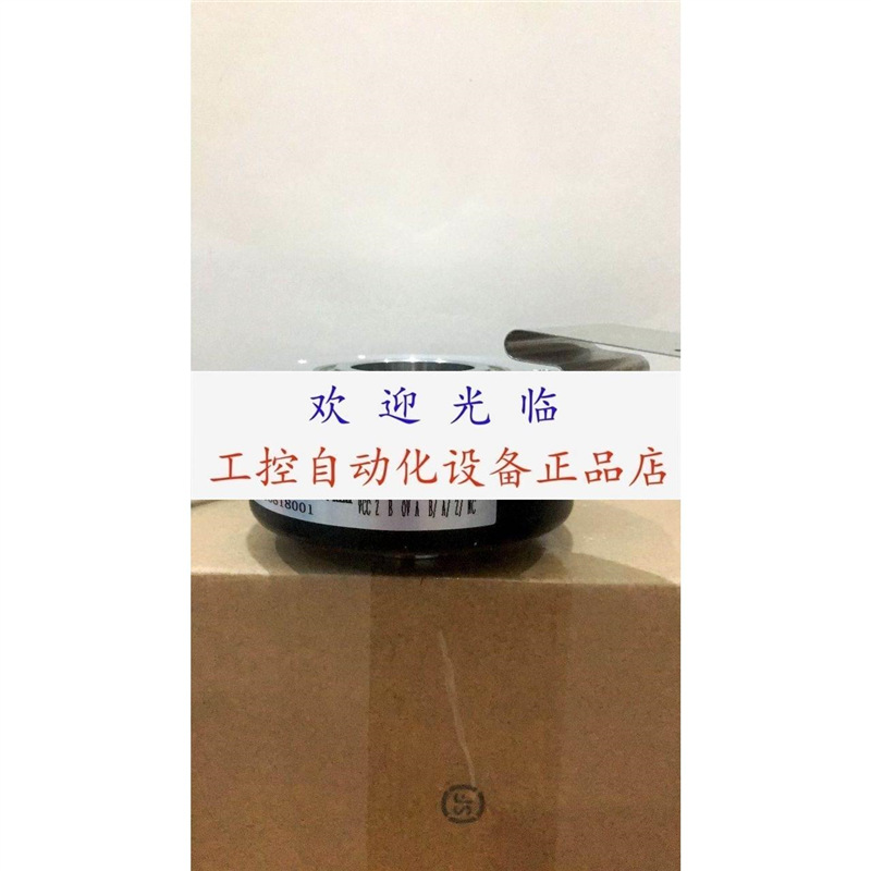 EC100RP28-P6BR-1024 ETF100-H-5-26V-1024-AB编码器.