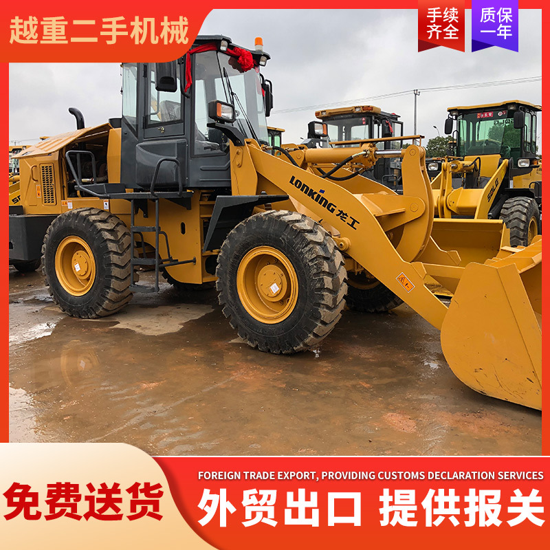 二手50铲车  二手50装载机 二手30装载机 龙工 柳工 临工装载机