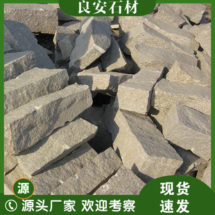 ��Ȼʯ�Ļ���ʯ�����K�S�����l�o��ʯ ����ʯ�µ�����ʯ��Ҏ�t