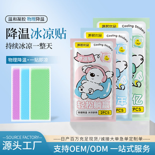 �ļ�����ˮ���z�����N���˃�ͯ�����N�~�^���������N�F؛���l