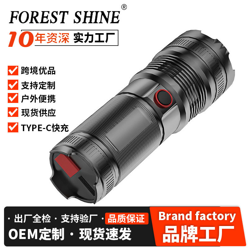 Cruz-frontera nueva linterna al aire libre blanco láser linterna de emergencia resalte iluminación telescópica enfoque impermeable luz de trabajo