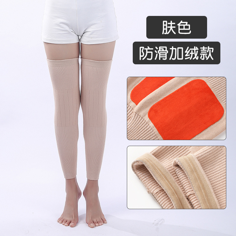 秋冬のカシミヤの毛は膝をかぶって保温します。|undefined