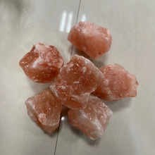 ϲ�R�����}�K����Ȼõ���}��ԡ������Ħ�}ϲ�R�����}�K��Ȼԭʯ