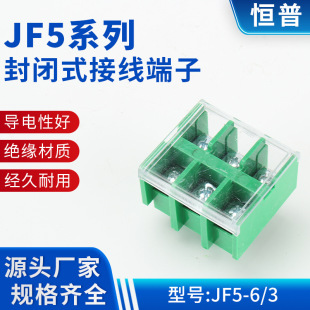 JF5-6/3�~����܉�Ӿ����Ӱ�ʽ�����Ӿ�����JF5ϵ�з��]ʽ�Ӿ�����