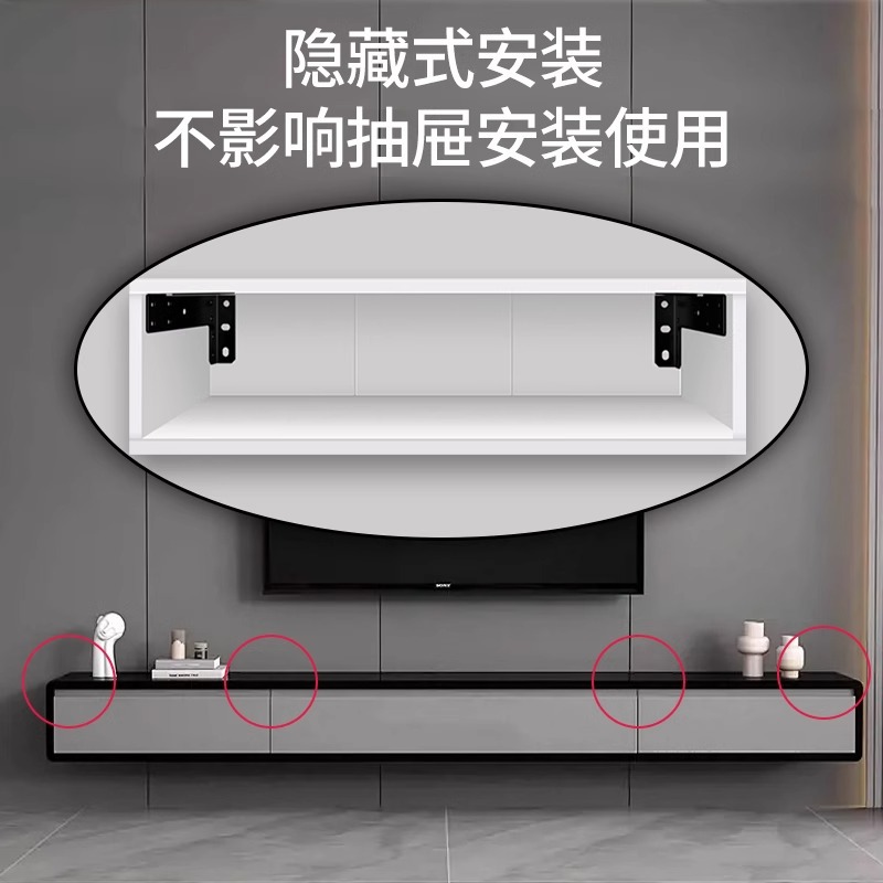 armario de televisión suspendido soporte de carga de escritorio soporte de soporte de pared soporte de suspensión armario de suspensión fijo muebles tablero laminado