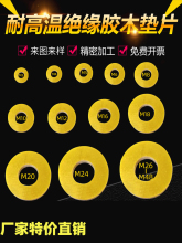 I^|Ƭӹ ͸ߜحh֬Tľzľ|ȦM348