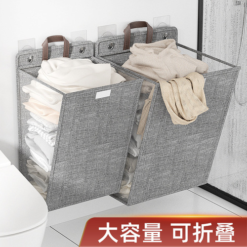 Fabric dirty clothes basket, foldable wall-mounted dirty clothes storage basket, large cotton and linen waterproof bathroom dirty clothes basket