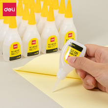 得力502胶水7147水软性胶瞬间手工强力胶速干快速超强塑料金属胶