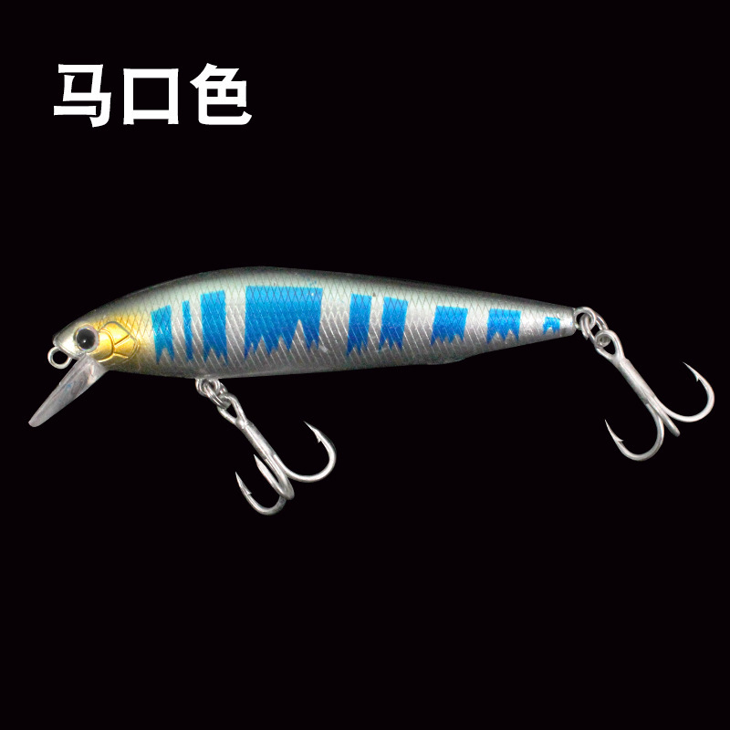 5/7g/10g/14g遠投銀刃沈水ミノ帯血溝フック内蔵鋼珠路亜偽餌硬餌卸売り|undefined