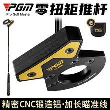 PGM �߶��������Ť���Ƹ���Ů�ȶ���ͷ�����������Ĵ�������׼��