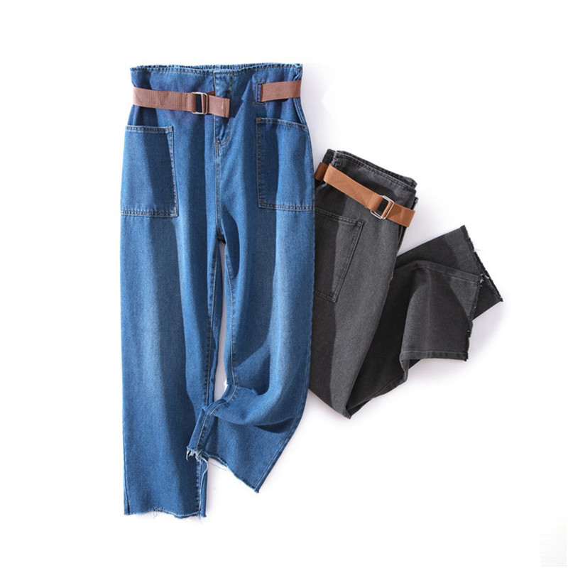 2021秋季新款韩版大码胖mm高腰老爹200斤牛仔裤女宽松哈伦长裤