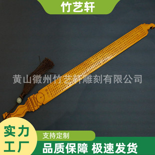 ����Ʒ�Ą����Sֱ�N���W���ֽ����|�ֱ���߽̎������ι�ˇƷ