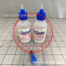 Torrlube TLC10_60cc�������60cc/ƿP/N 14514