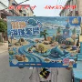 手工互动亲子高品质大礼盒
