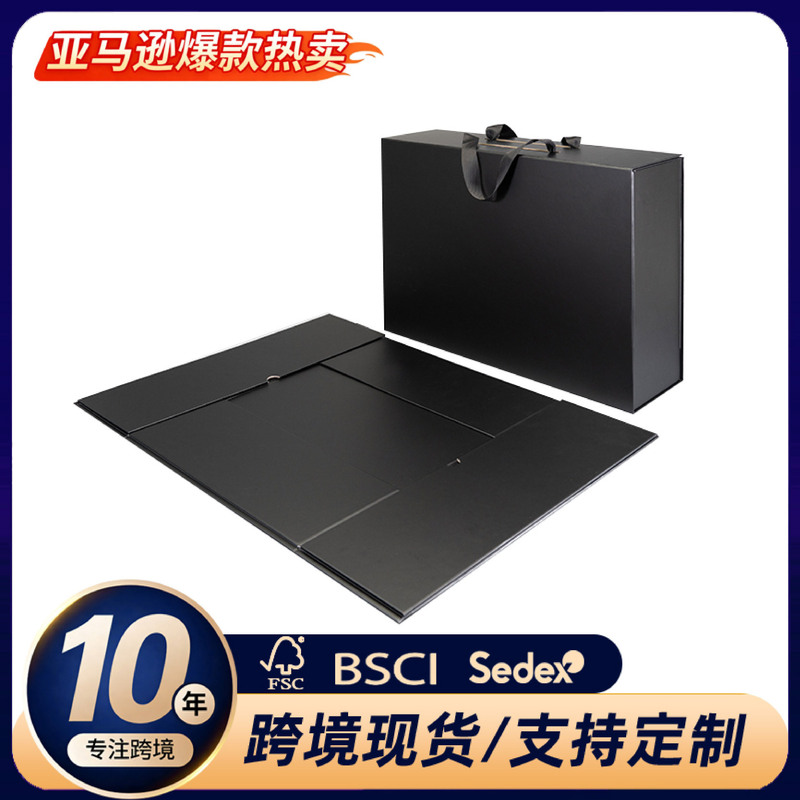 Wow, Custom-Made, Super-Large Capacity, Versatile Portable Assembly Packaging Hand-Held Seven-Compartment Toolbox, Customizable Logo Wow, Custom-Made, Super-Large Capacity, Versatile Portable Assembly Packaging Hand-Held Seven-Compartment Toolbox, Customizable Logo