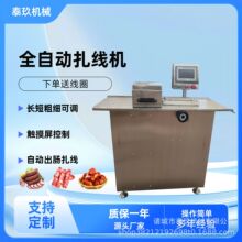 �����D�c�������c�����C���c��Ʒ���a���O��ṷ�c�����ֹ��C