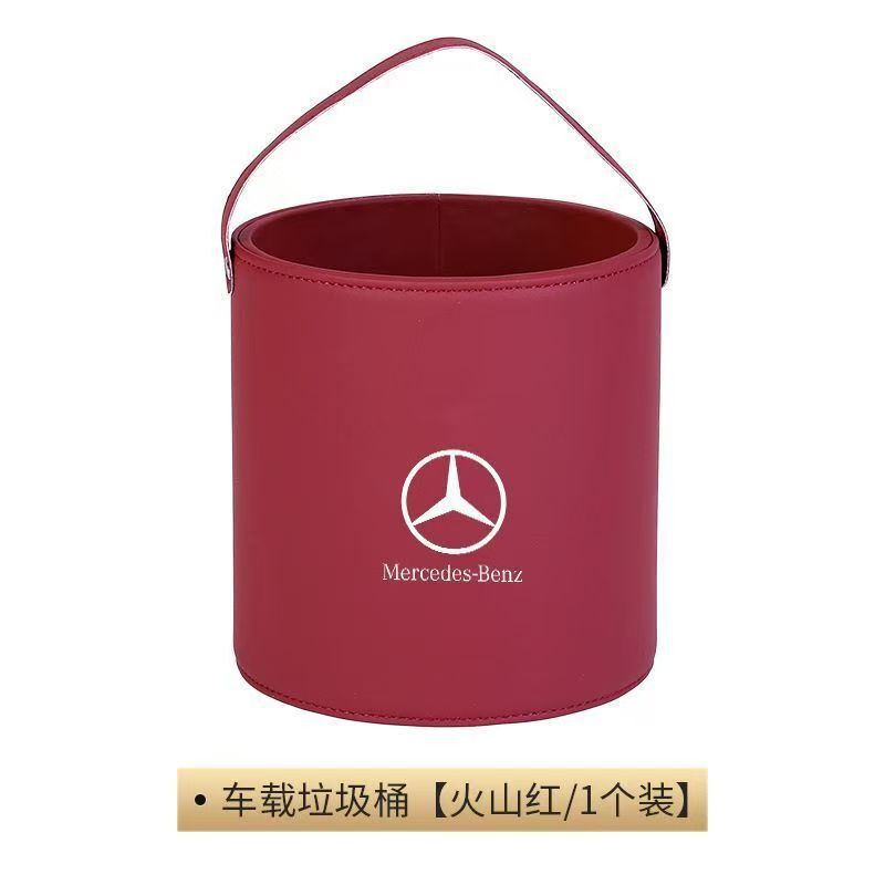 車のゴミ箱の自動車の装飾用品の置物の箱はベンツ/bmw/アウディの環境保護の厚いことに適用します。|undefined