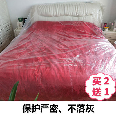 防塵布裝修家具保護膜防水衣櫃防塵沙發床罩遮塵布壹次性防塵罩優