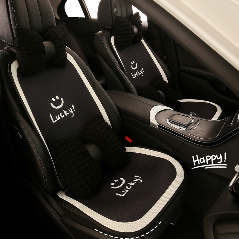 (2개) 간단한 흑백 스마일리 사계절 일반 모터 쿠션 HAVER H6 빨간 토끼 M6 큰 개 신화 H2 F7 에 적합