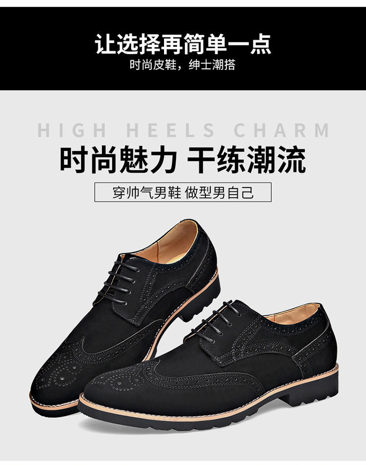 Giày Brogue nam da lộn phong cách Anh, giày lười mũi nhọn đế cao su, phối chỉ khâu — 858 kaki, 858 màu nâu sẫm, 858 đen chi tiết 7