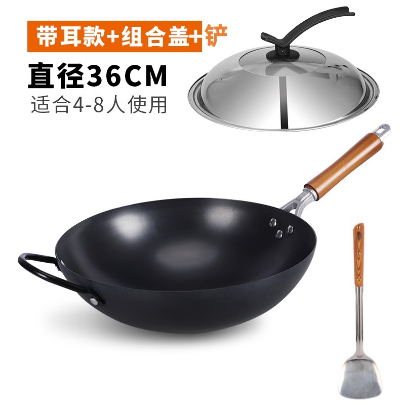 손잡이 + 귀 + 콤비커버 + 삽 포함 36cm 미끄럼방지 [냄비준비]