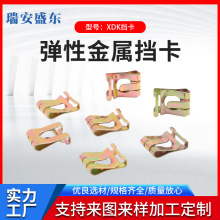 �S�ҬF؛����B�Ͱ��^���� ���˙Cе�o�̙n�� XDK�S�Ï��Խ��ٓ���