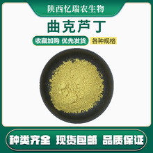 �����J�� �ߺ��� EP8 ������ȡ�� SC���S �F؛���] �������� ���l