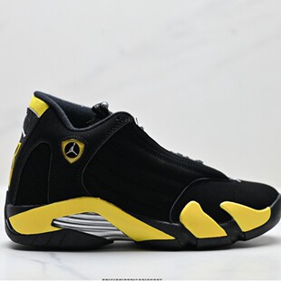 Air ��14 Retro��Ů�ߎ���ĥ�������m�����\�ӻ@���ܲ�Ь