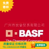 供应聚乙烯蜡【国产和进口、片状和粉状】