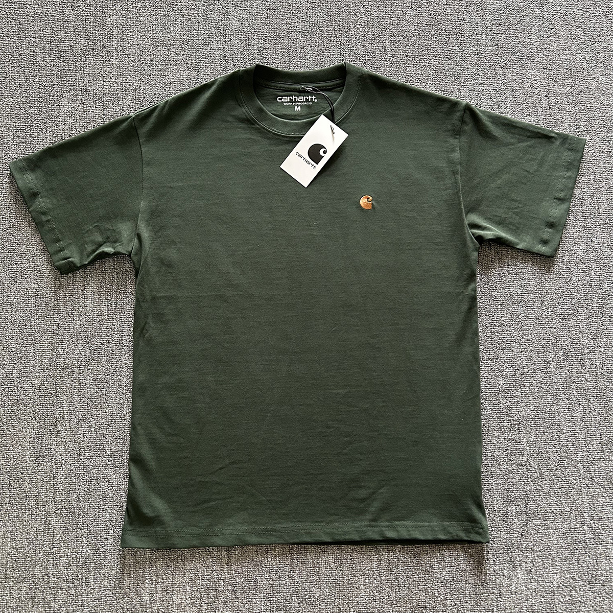 8828 green