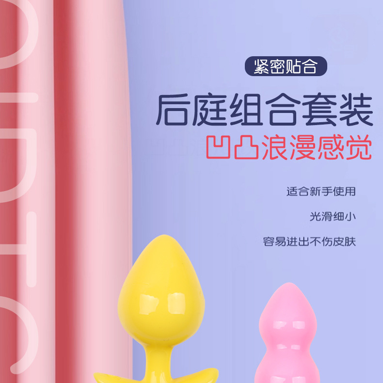 Beginner Anal Plug Set, TPE Backdoor Massager for Men and Women, 3-Piece Boxed Kit — detail image 16