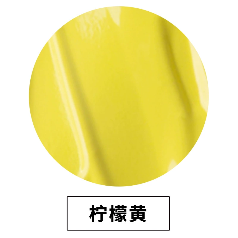 Pigment водонепроницаемая акриловая краска蒙特利莎, шины, не выцветает