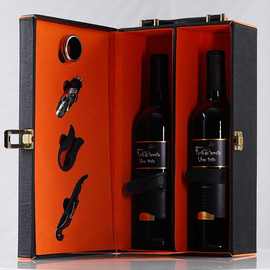 双支皮盒西班牙进口红酒批发12度干红葡萄酒一件代发红酒代理加盟