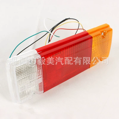 Wholesale Multi-Specification Ud Truck Three-Color Tail light