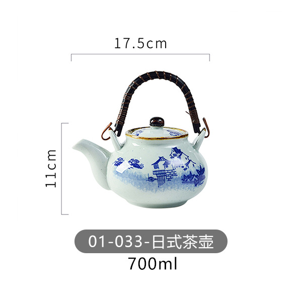 01-033-일본 주전자