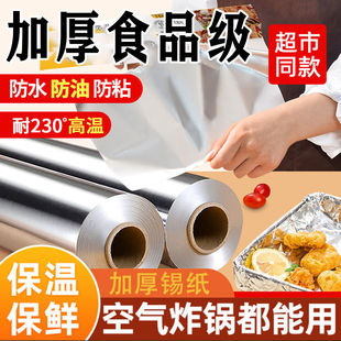 �a���՚�ը偿���ʳ���͸ߜؼ��ÿ��~����������������X�����ͼ�